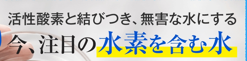 �J���_�ɐ��f���T�C�g